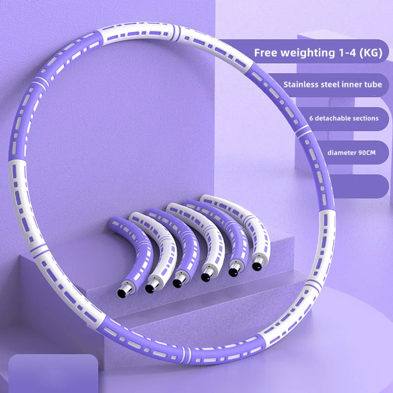 Sport Hoop, Fitness Training, Adjustable Weight Sports Hoop, Weight Loss, Workout, Home Gym Equipment, Excercis, Fast Slimming - Image 9